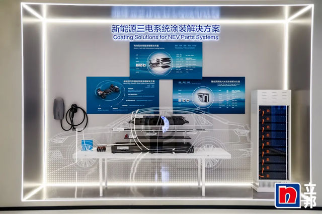 植根中国，赋能全球，立邦以创新助力汽车涂料行业高质量发展