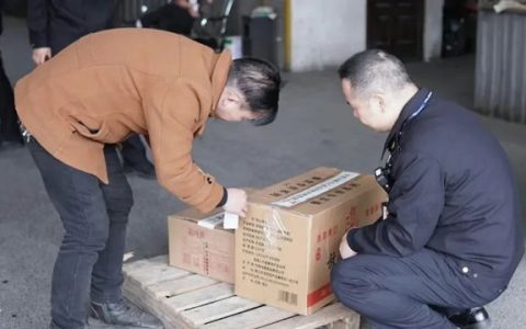 杭州一商家销售假冒”科勒“坐便器被罚款4万元
