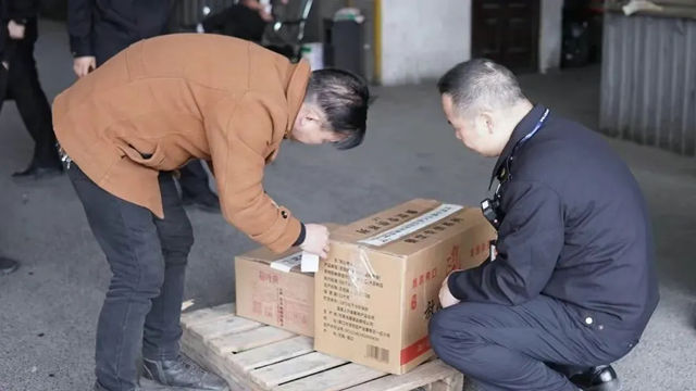 杭州一商家销售假冒”科勒“坐便器被罚款4万元