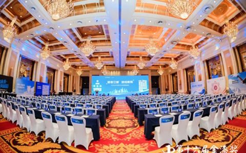 刚玉集团荣膺第十六届金漆奖，共赴2025中外涂料行业盛会