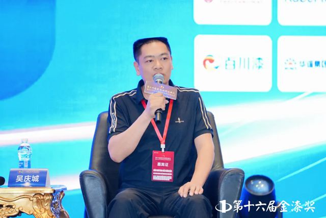刚玉集团荣膺第十六届金漆奖，共赴2025中外涂料行业盛会