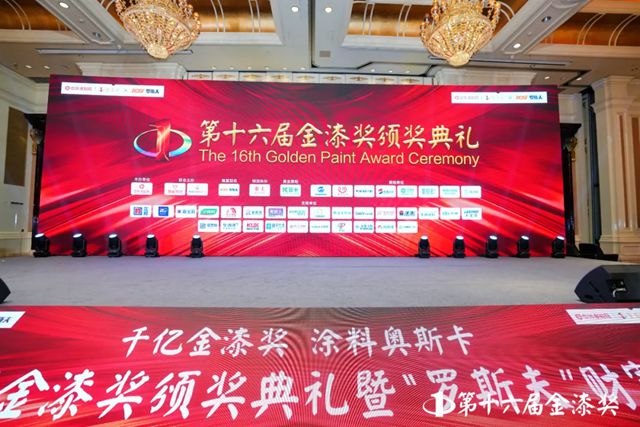 狂揽7项大奖！巴德士连续多年斩获金漆奖项，荣耀再续
