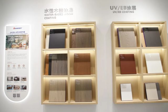 邦弗特荣获金漆奖“杰出家具涂料品牌”！