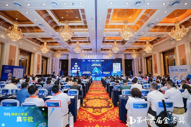 涂料界“奥斯卡”，瓦科董事长再爆“新观点、新思路”