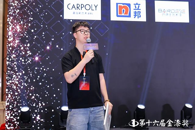 涂料界“奥斯卡”，瓦科董事长再爆“新观点、新思路”