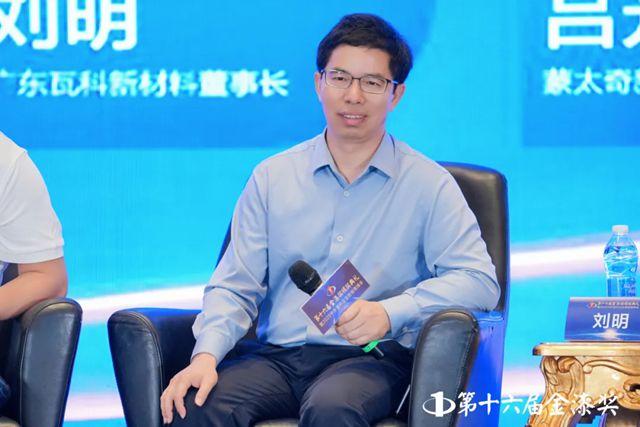 涂料界“奥斯卡”，瓦科董事长再爆“新观点、新思路”