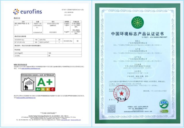 涂料界“奥斯卡”，瓦科董事长再爆“新观点、新思路”