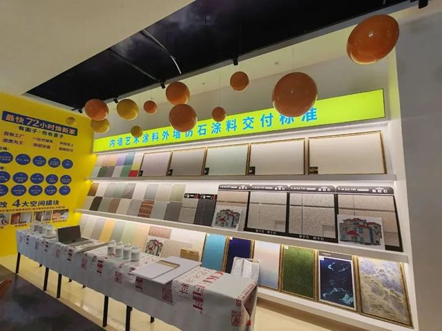涂料界“奥斯卡”，瓦科董事长再爆“新观点、新思路”