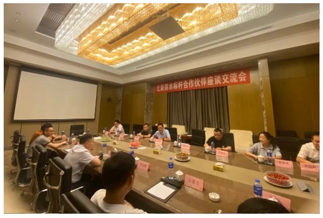 北新防水华中公司：锻造防水长城的新时代答卷
