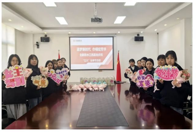 北新防水华中公司：锻造防水长城的新时代答卷