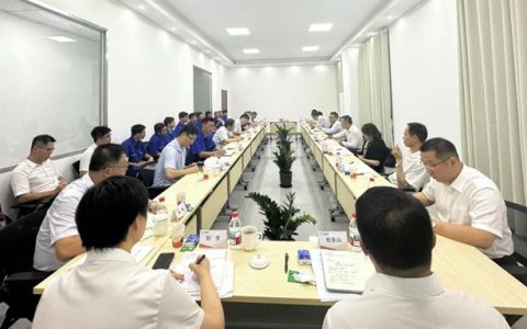 北新建材召开海南北新项目交接会