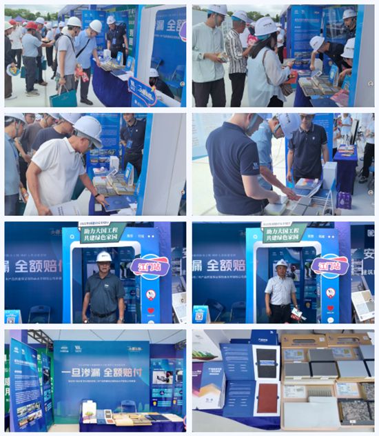 2025绿建论坛全球行第5站｜侨乡故里，活力江门