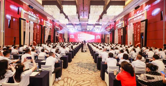 雷士照明金选系列：以品牌普惠撬动下沉市场百亿新赛道