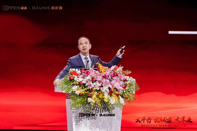 欧派宣布招千人、金牌轮值CEO竞聘背后，这种新打法正在影响家居行业