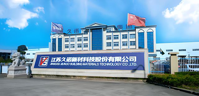 惊艳！6636万大单落袋久诺