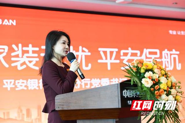 全国首推“家装资金安全保函”模式 点石家装、名匠家装联合平安银行托举家装消费安全