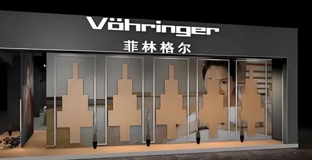 多个家居企业控制权变更，是“转型升级”还是“套现离场”？