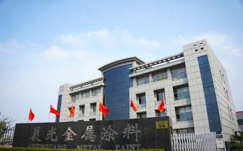 国产汽车涂装技术打破国际垄断，绿色革命加速来袭​