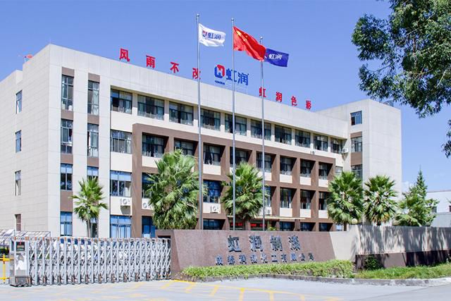 轻金属防腐有救了！虹润祭出"自修复"黑科技 破解行业痛点