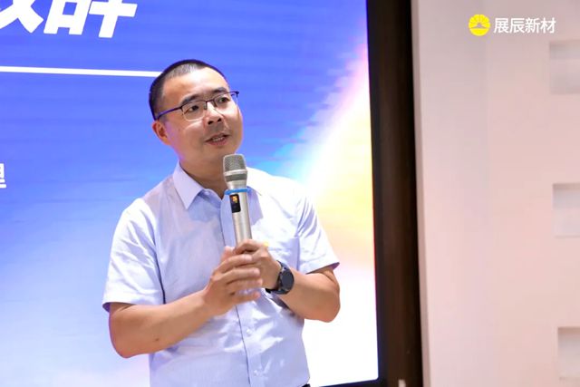南京林业大学家居学院师生赴展辰新材上海工厂参观交流！