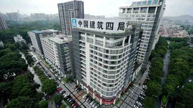 连中双标！凯伦股份携手中建四局、中建六局，开启合作新篇章！
