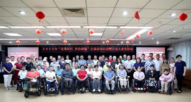 卓宝积极参与公益活动为特殊群体送温暖
