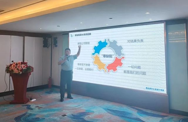 2025卓宝绿建论坛全球行第6站｜河套明珠，绿能之城