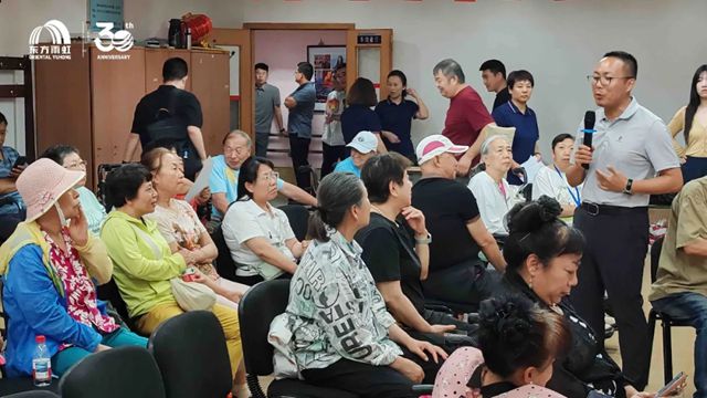 东方雨虹公益服务走进基层社区