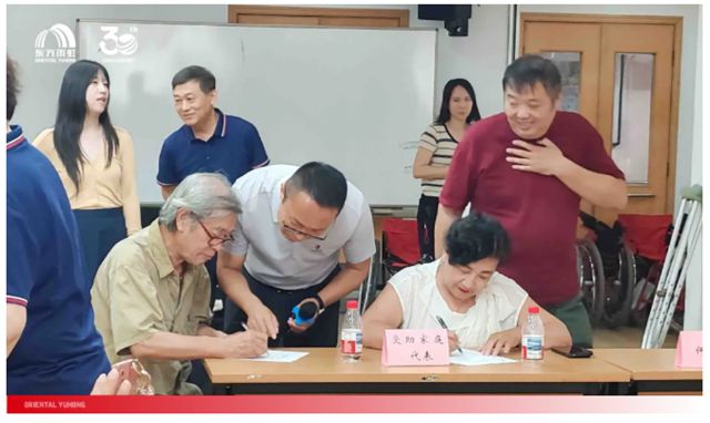 东方雨虹公益服务走进基层社区