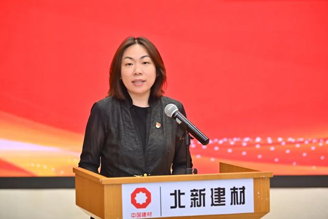 北新建材用绿色科技点燃青少年创新火种与家国情怀