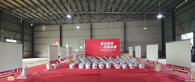共“湘”盛举！湖南最强仿石涂料匠人来咯