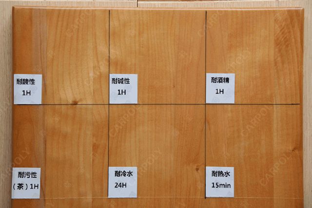 嘉宝莉，再创「油改水」标杆！