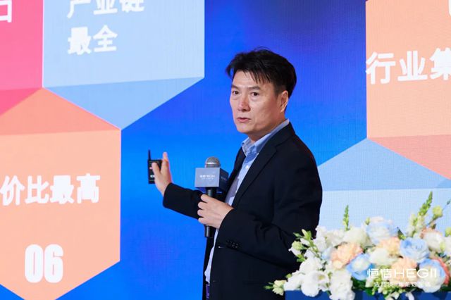 恒洁助力“2025智能卫浴产业发展论坛启动会”召开