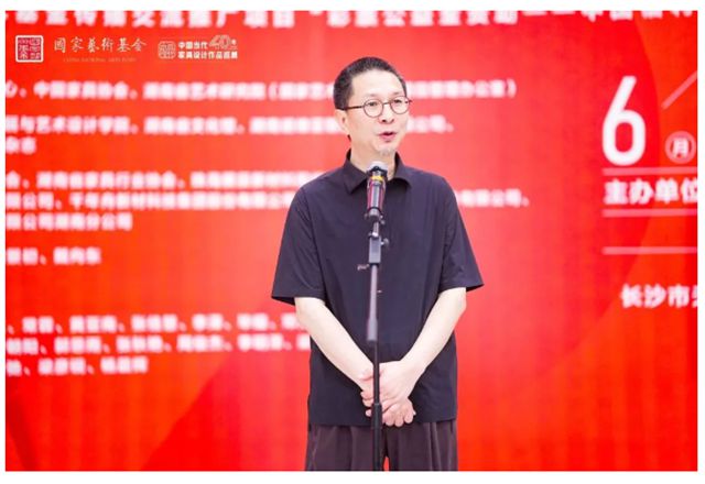 中国当代40年家具设计作品巡展长沙站开幕，展辰新材与设计大咖共话家具新未来！