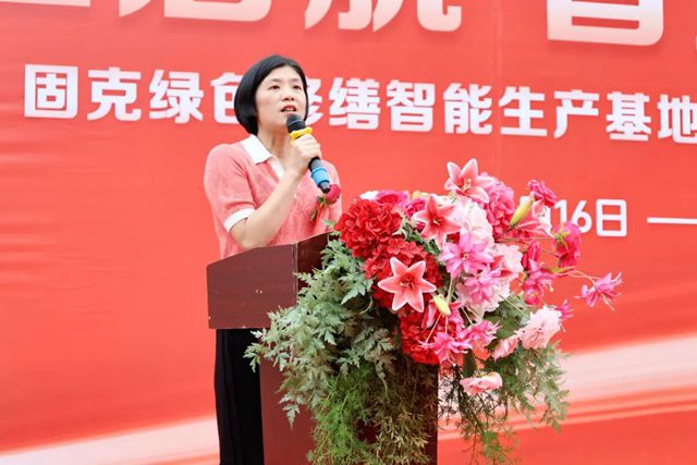 1.02亿！固克打造国内首条绿色修缮智能生产线，领跑10万亿蓝海市场