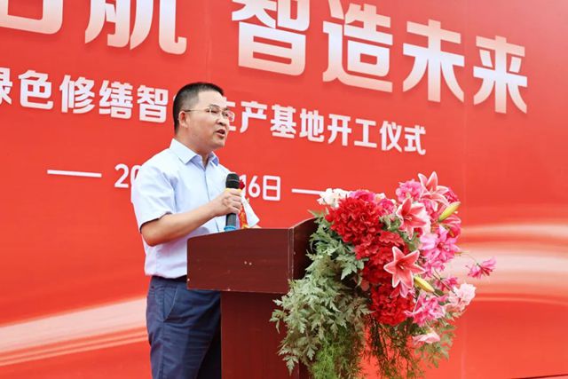 1.02亿！固克打造国内首条绿色修缮智能生产线，领跑10万亿蓝海市场