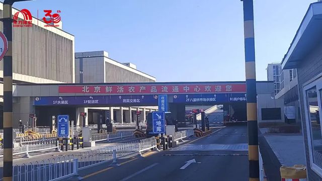 德爱威工业地坪，铸就品质保障