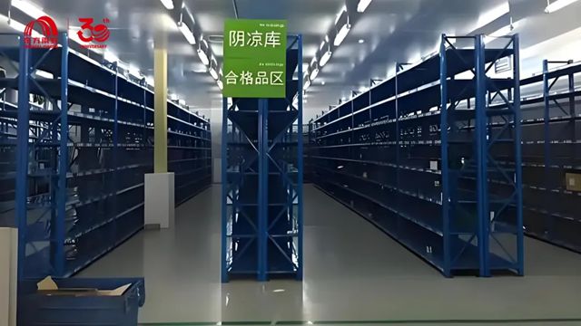 德爱威工业地坪，铸就品质保障