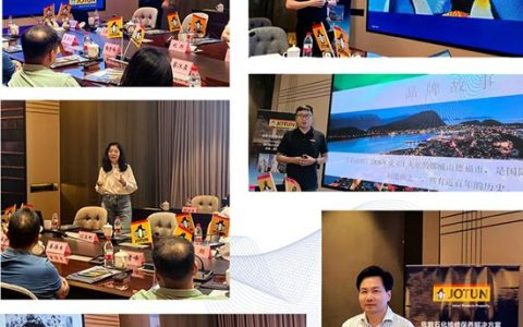 佐敦涂料：一场破解化工园区工业防腐难题的深度对话