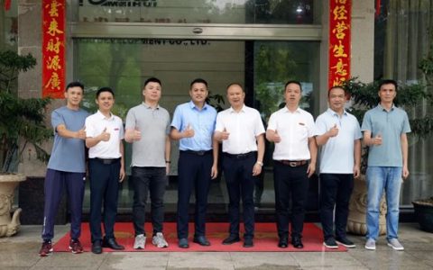 以交流促发展，以合作谋未来！江西省教育评估监测研究院携高校代表来访美惠