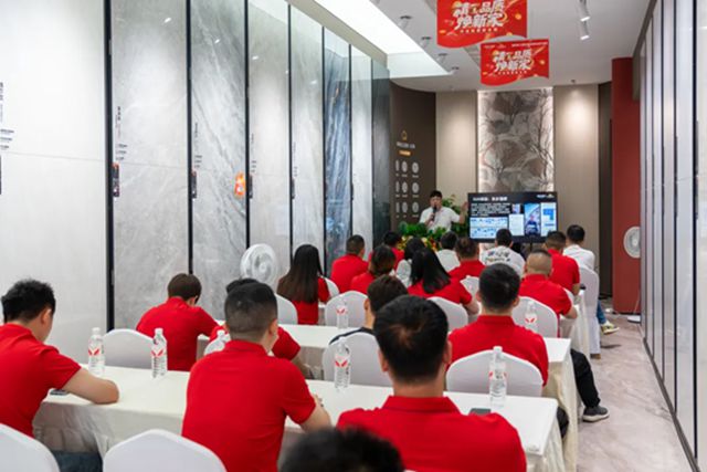强辉2025区域培训峰会暨美学赋能行动贵阳站顺利结束！