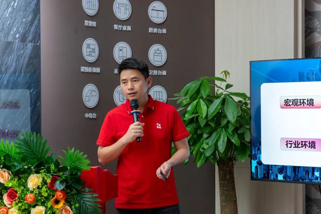 强辉2025区域培训峰会暨美学赋能行动贵阳站顺利结束！