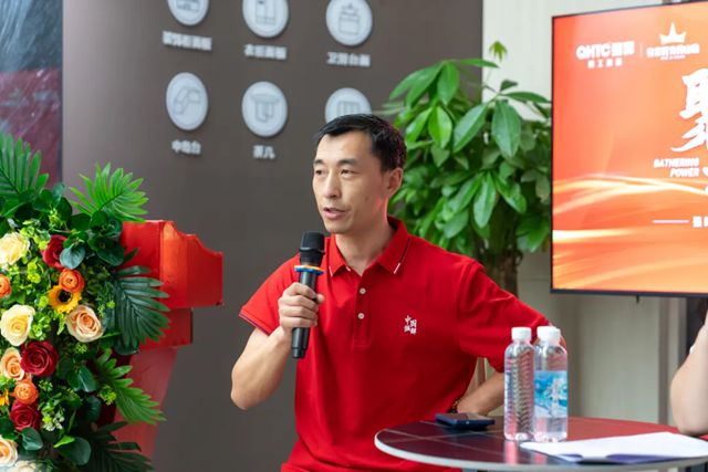 强辉2025区域培训峰会暨美学赋能行动贵阳站顺利结束！