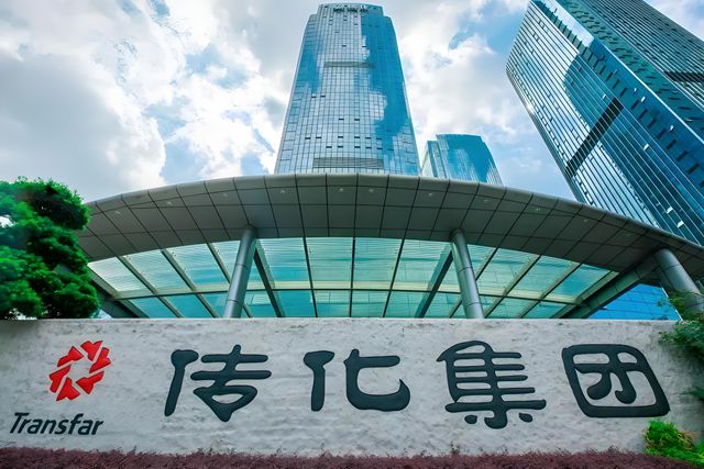 传化智联牵手马来西亚国家石油，道路标线漆地板漆原料不愁