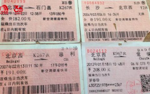 东方雨虹三十年：每个人，都是传奇