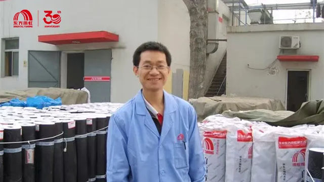 东方雨虹三十年：每个人，都是传奇