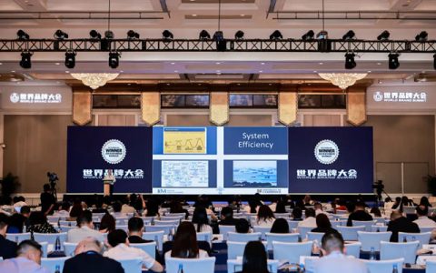 巴德富集团六度蝉联“中国500最具价值品牌”