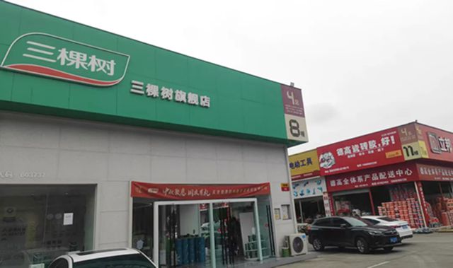 大隐于水 | 基辅材！民用建材！建筑修缮！头部企业赛道延伸的明争暗斗（上）