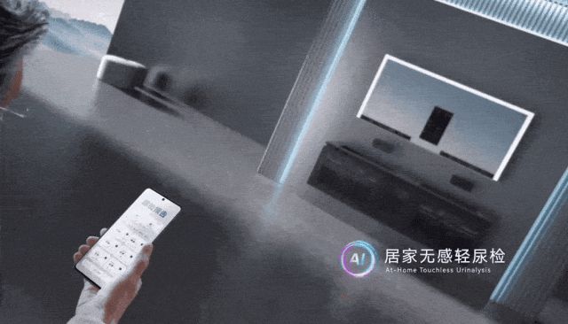 再创新高！九牧集团品牌价值1812.86亿元