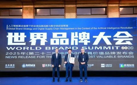 品牌价值暴涨96亿！北新建材"三代同堂"蝉联中国500最具价值品牌